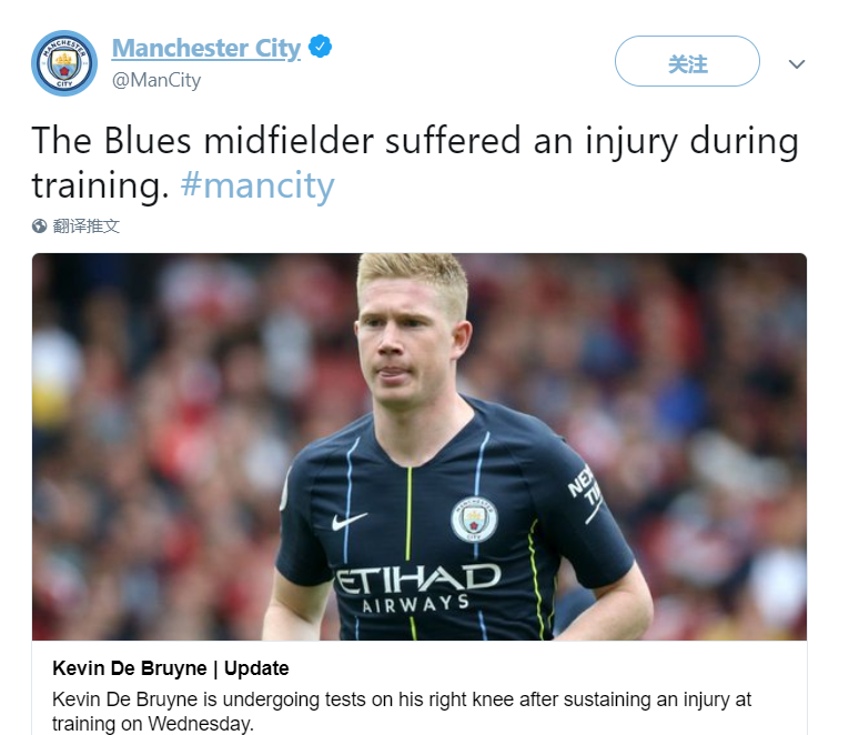 欧冠第6轮今夜继续鏖战！参与截图预测皇马vs曼城等焦点对决（欧冠第六轮今夜再燃烽火！晒图预测皇马PK曼城等重磅对决）