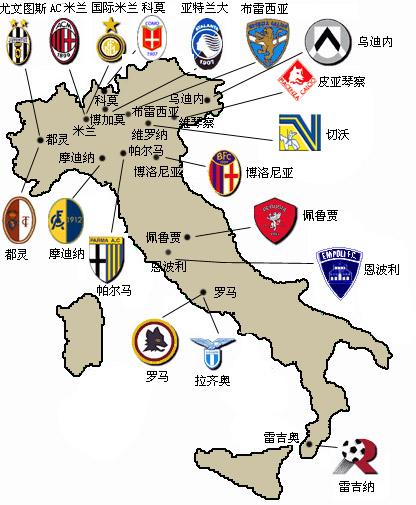 不和谐，太阳报：拜仁球迷在赛前与现场警察和安保发生冲突（太阳报：拜仁球迷赛前与现场警方及安保爆发冲突）